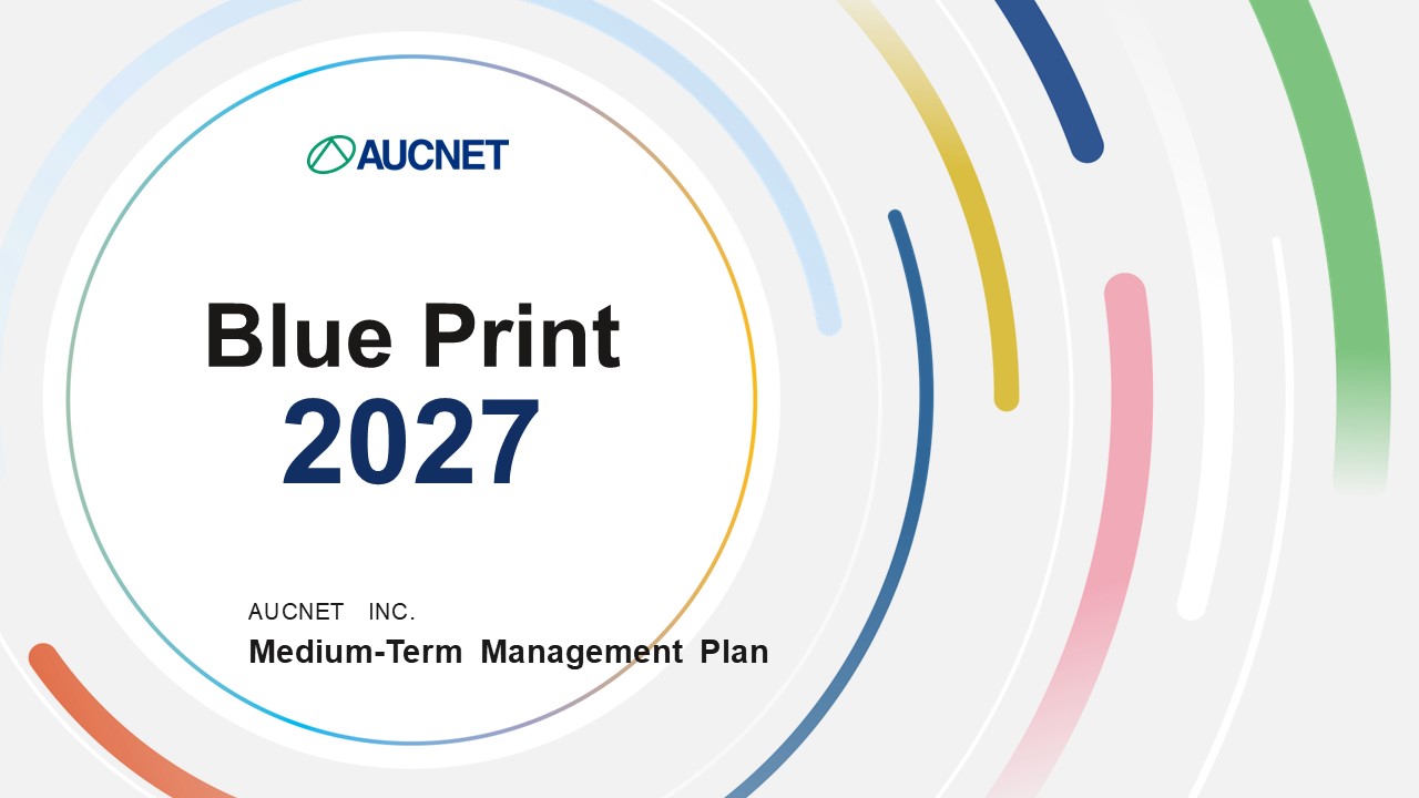 Blue Print 2027