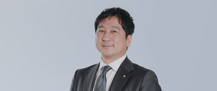 MESSAGE FROM CEO<span>